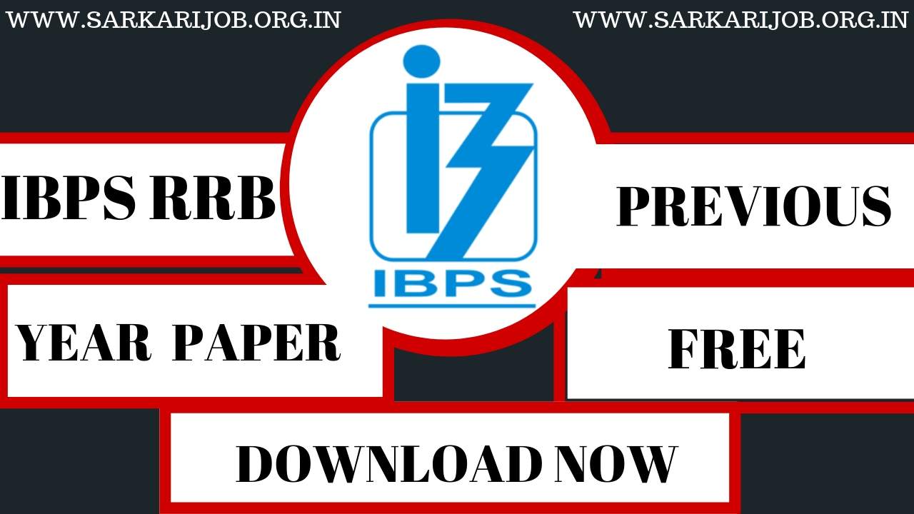 Ibps rrb question paper pdf